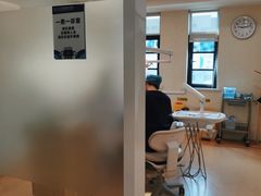 -宁波口腔医院(鄞州分院)