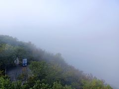 -帽儿山国家森林公园