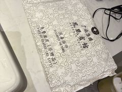 -南宁凤凰宾馆(火车站地铁站店)