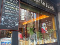-安妮意大利餐厅(国贸店)