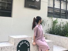 -ADO KAFE(大学城店)
