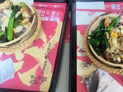 -华记煲仔华·煲仔饭(三元里万科里店)