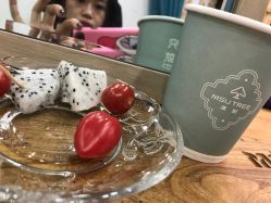 点击看大图 -渼树MSUTREE连锁沙龙