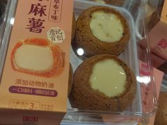 -詹记桃酥(宿州路店)