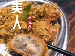 -蚝美人·生蚝海鲜烧烤(茶花园店)