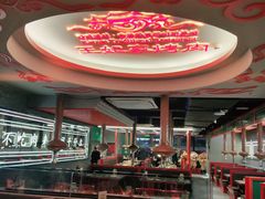 -明洞王妃家烤肉(苏州中心星悦汇店)