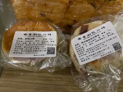 -富贵面包公司(运河店)