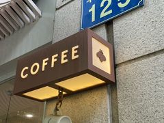 -LilBee Coffee