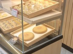 -嘉华鲜花饼(万达店)