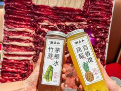 -潮正和潮汕牛肉火锅·老字号(番禺万达店)