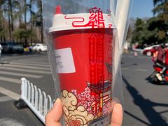 -鸡鸣赐茶(鸡鸣寺路店)