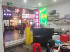 -细妹五香牛杂(步行街店)