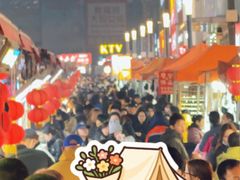-吉云馄饨(桑梓路店)