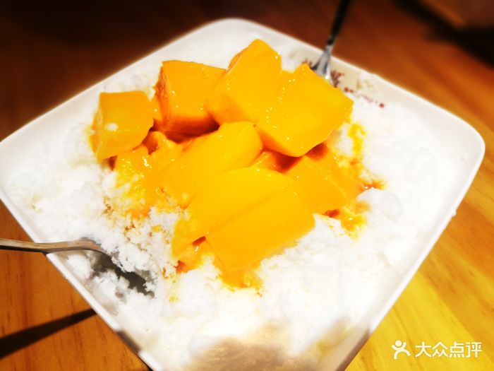 杨小贤(天河城店)芒果牛奶绵绵冰图片 - 第15张