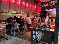 -陈鹏鹏潮汕菜(宝安机场T3航站楼店)