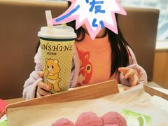 -奈雪的茶(重庆万象城北区店)