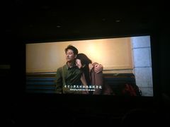 -UME影城(安贞DTS:X店)