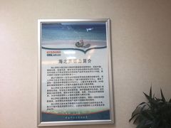 -AudioNova 海之声助听器峰力助听器索诺瓦自营店(北京店)