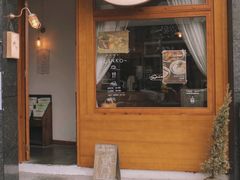 -Ginko银子(青龙街店)