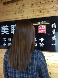 -镁连社·美联社