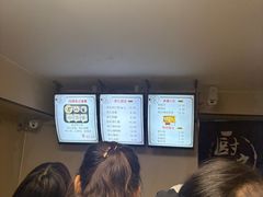 -杏好遇见你(总店)