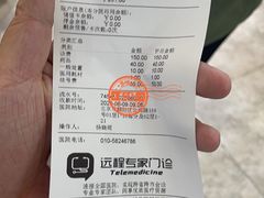 -美联众合动物医院·24h转诊中心