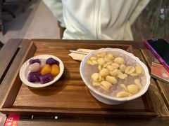 -绿小院(荔湾店)