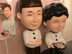 -鲜芋仙(中环百联2店)