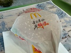 -麦当劳(南京宁海路店)