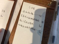 -竹子咖啡bamboo coffee
