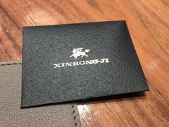 -新荣记(新源南路店)