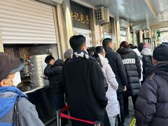 -牛街洪记小吃店(牛街店)