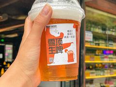-M99 BEER世界啤酒吧(鸿云悦街店)