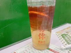 -黑粉你肥牛火锅粉(泛悦汇KA店)
