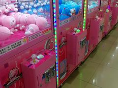 -爱玩嘉年华(江北一店)