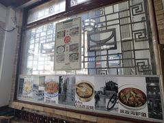 -阿殳菜馆·私厨(水围村店)