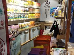 -粒上皇(淮河路步行街店)