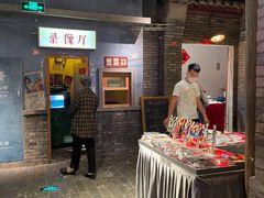 -和平菓局(王府井店)