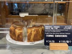 -WHEAT&BAKER-麥(凯德来福士店)