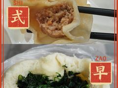 -王家沙点心店(南京西路总店)