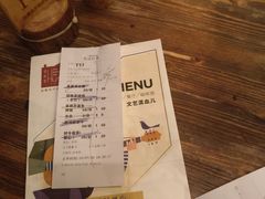 -胡桃里音乐酒馆(白云五号T5 MALL店)