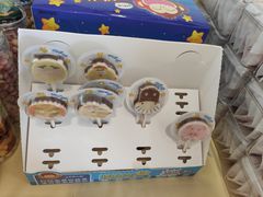 -蜂蝶来饼店(拱北总店)