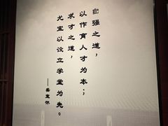 -黄埔军校旧址纪念馆