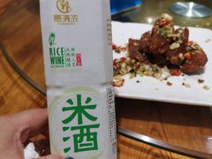 -红旗大食堂(君悦紫园店)
