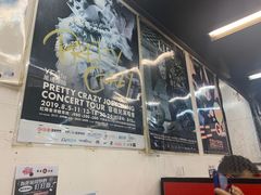 -华星冰室(湾仔店)