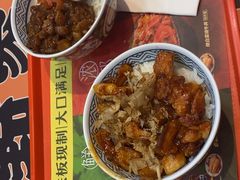 -吉野家(黑牛城道店)