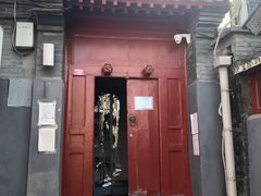 门面-SUSU·苏苏(四合院创始店)