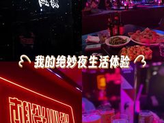 -MOSSO音乐酒吧·live house(南京旗舰店)