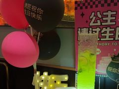 -烤匠麻辣烤鱼(万象城店)