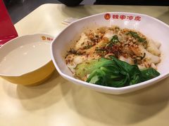 -陕味基中式快餐家的味道(波普店)